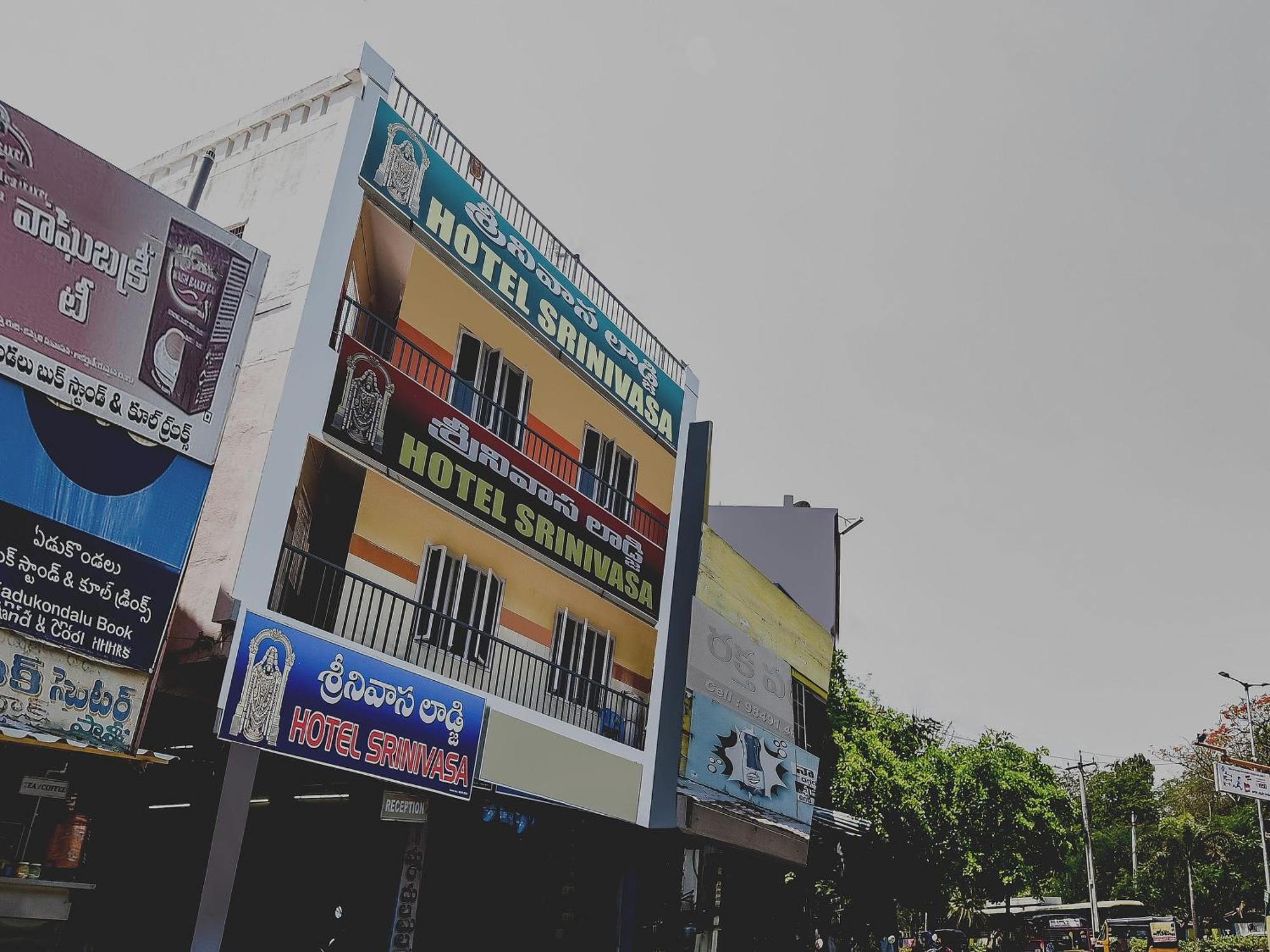 Hotel O Srinivasa Residency Lodge Tirupati Buitenkant foto