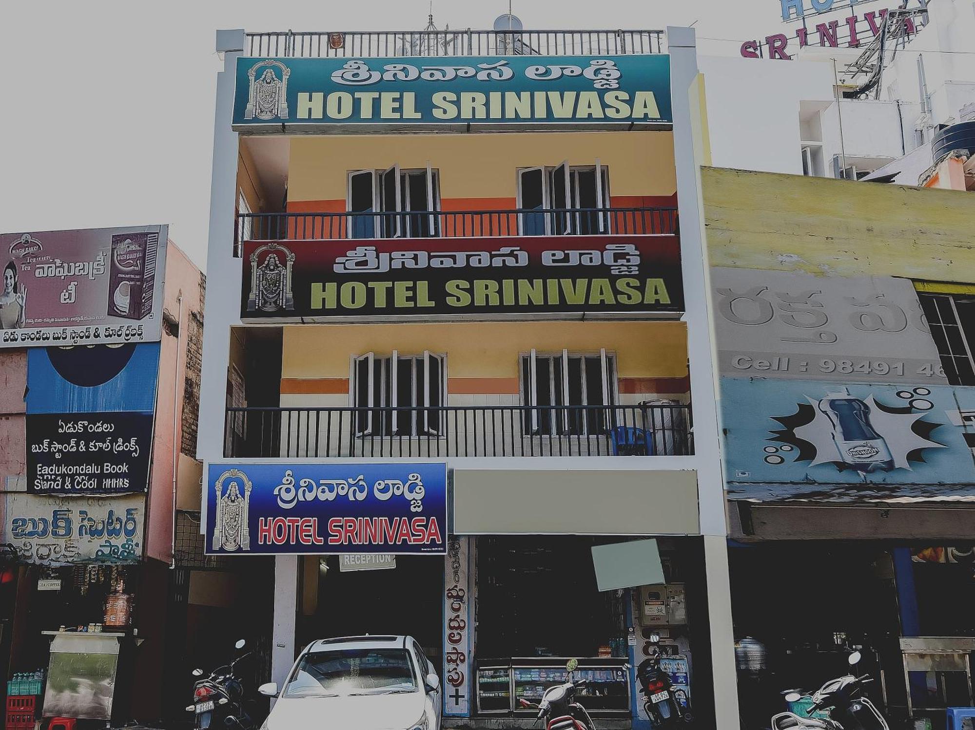 Hotel O Srinivasa Residency Lodge Tirupati Buitenkant foto